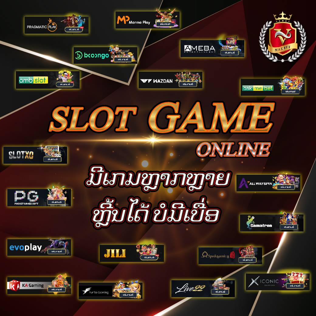 slot-game